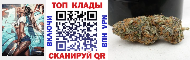 Наркошоп купить АМФ  Альфа ПВП  Мефедрон  Каннабис  Кокаин  МЕТАМФЕТАМИН  Гашиш  Белозерск
