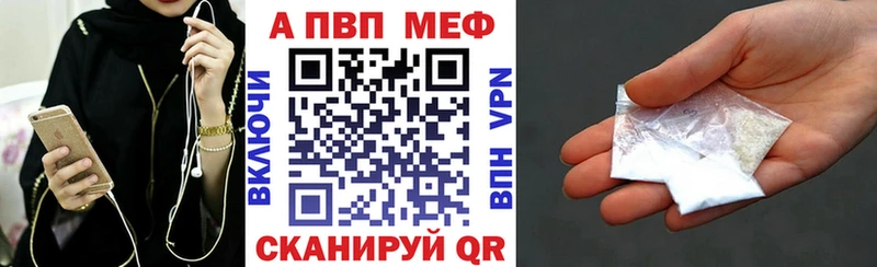 Alfa_PVP СК КРИС  Купить где  Белозерск 