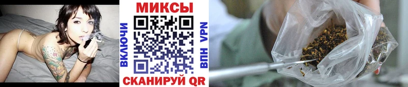 Бутират 1.4BDO  Купить закладки  Белозерск 