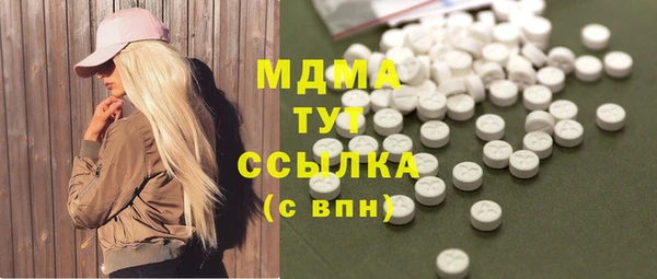 2c-b Костерёво