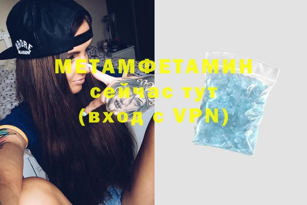 2c-b Костерёво