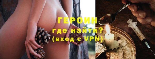 стафф Коряжма