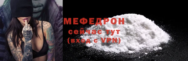стафф Коряжма