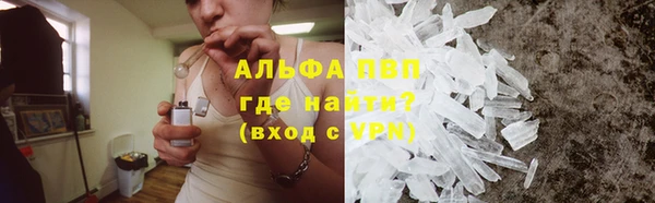 2c-b Костерёво