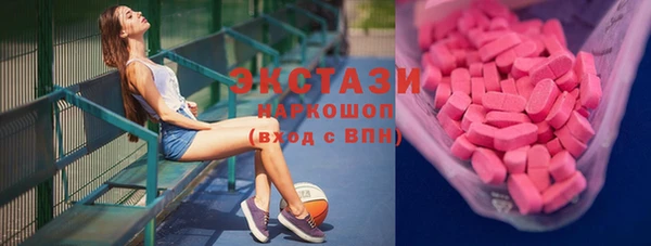 стафф Коряжма