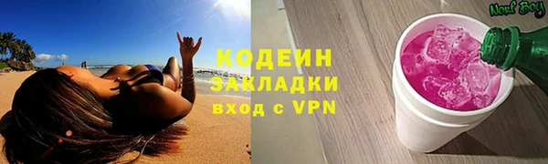 соль ск Корсаков