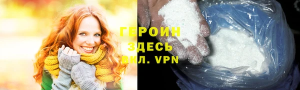2c-b Костерёво