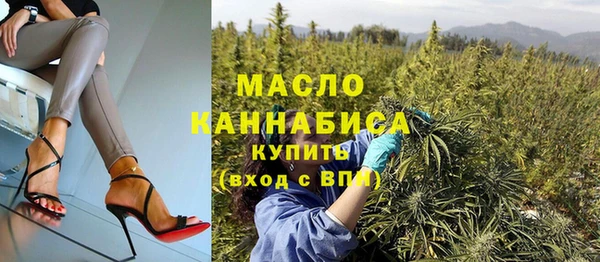 соль ск Корсаков