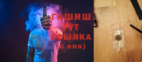 соль ск Корсаков