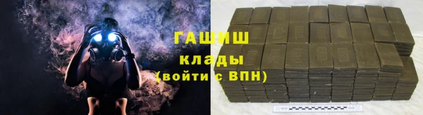 2c-b Костерёво