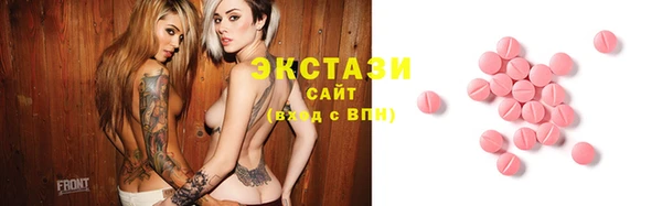стафф Коряжма