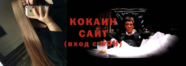соль ск Корсаков