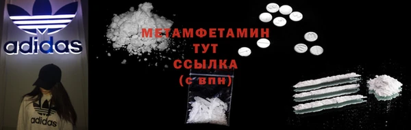 стафф Коряжма