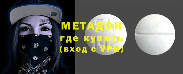 2c-b Костерёво