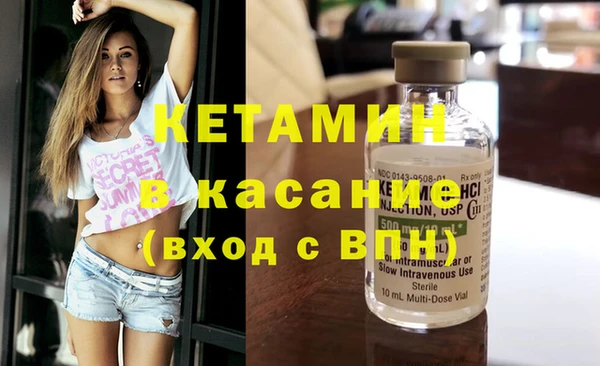 соль ск Корсаков