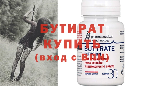 2c-b Костерёво