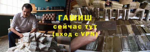 2c-b Костерёво