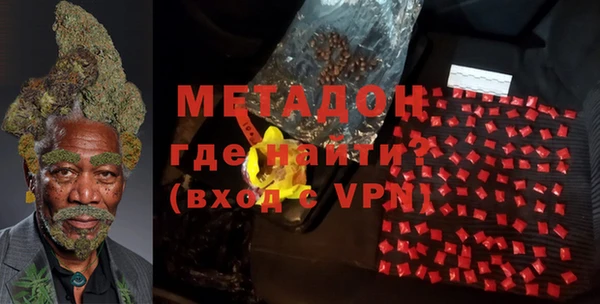 2c-b Костерёво