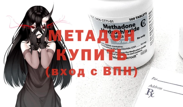 стафф Коряжма