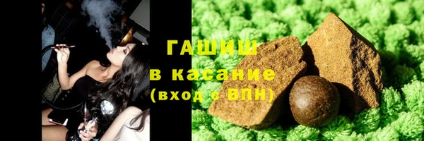 соль ск Корсаков
