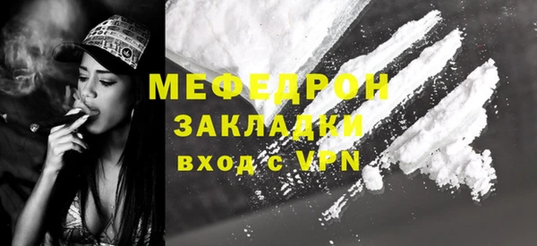 2c-b Костерёво