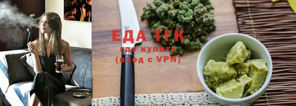 2c-b Костерёво