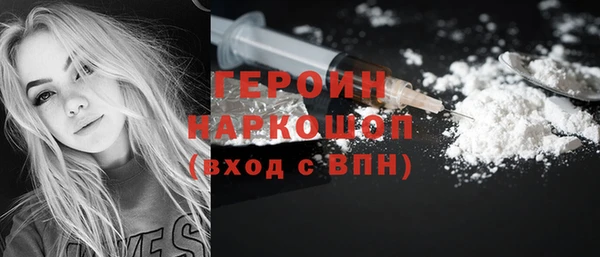2c-b Костерёво
